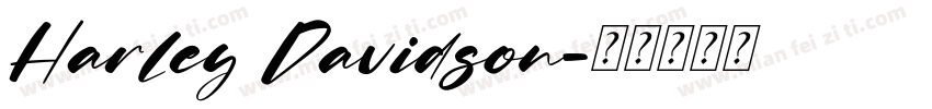 Harley Davidson字体转换
